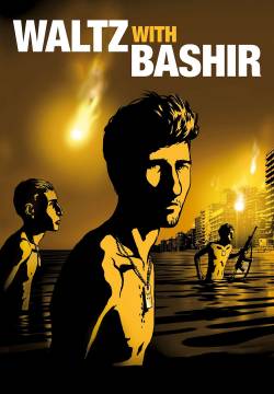 Vals Im Bashir - Valzer con Bashir (2008)
