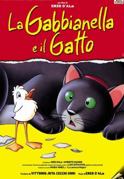 La gabbianella e il gatto (1998)