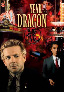 Year of the Dragon - L'anno del dragone (1985)