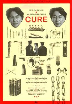 Cure (1997)