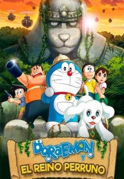 Doraemon: Il Film - Le avventure di Nobita e dei cinque esploratori (2014)