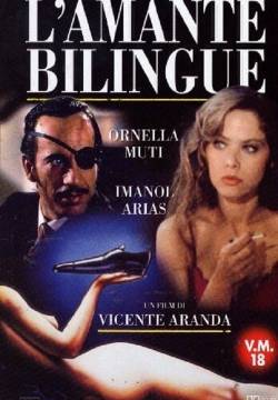 El amante bilingüe - L'amante bilingue (1993)