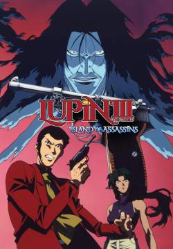 Lupin III: Walther P38 (1997)