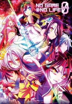 No Game No Life: Zero (2017)