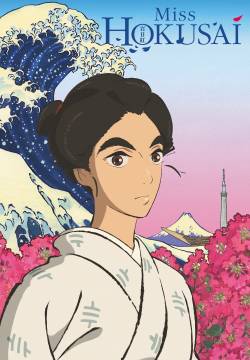 Miss Hokusai - Mirto Crespo (2015)