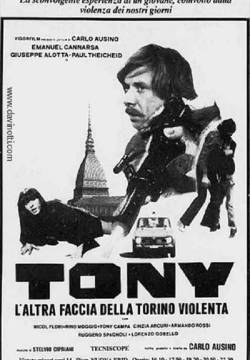 Tony, l'altra faccia della Torino violenta (1980)