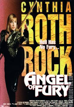 Angel of Fury: Triple Cross - L'angelo della vendetta (1992)