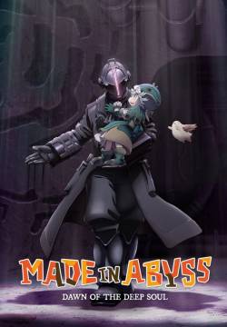 Made in Abyss: Fukaki Tamashii no Reimei (2020)