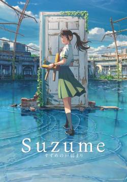 Suzume (2022)