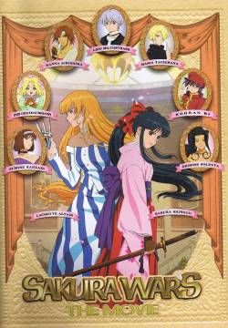 Sakura Wars Il Film (2001)